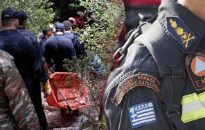 Νεκρή ορειβάτρια στον Όλυμπο